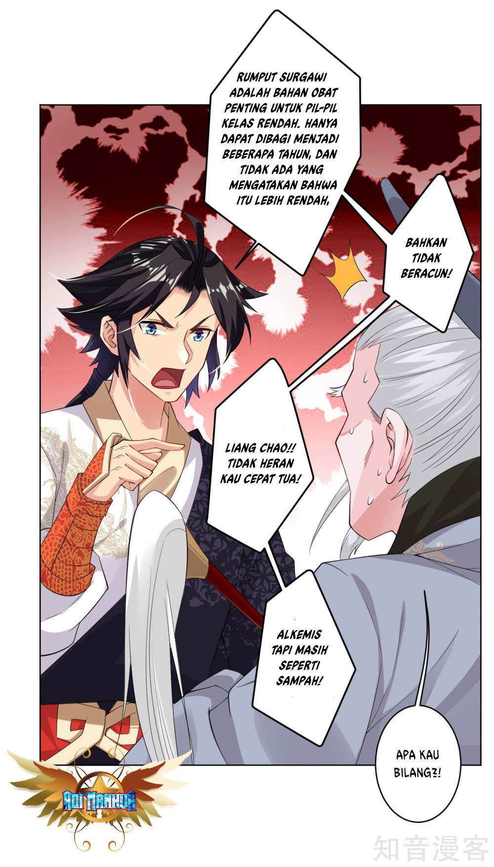 Reborn of War God Chapter 36 Gambar 15