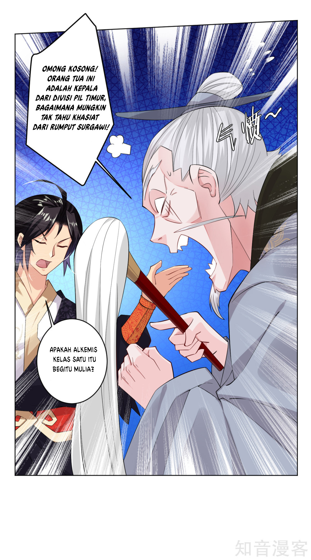 Reborn of War God Chapter 36 Gambar 17