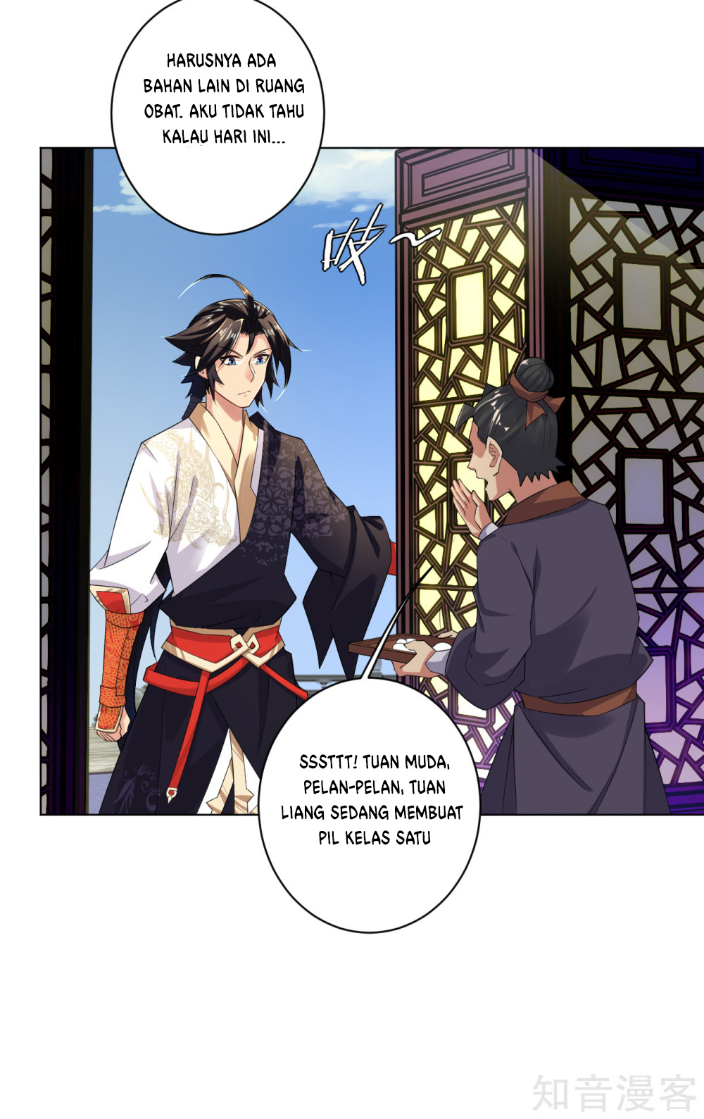 Reborn of War God Chapter 36 Gambar 5