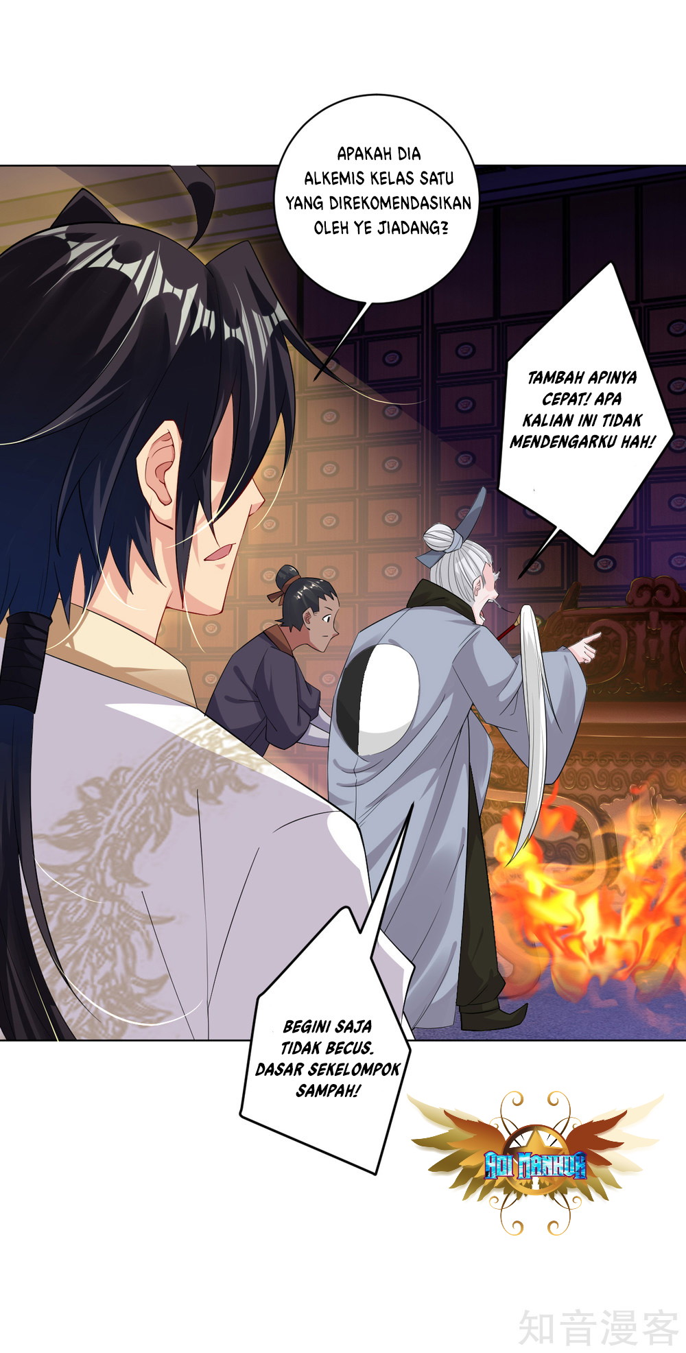 Reborn of War God Chapter 36 Gambar 6