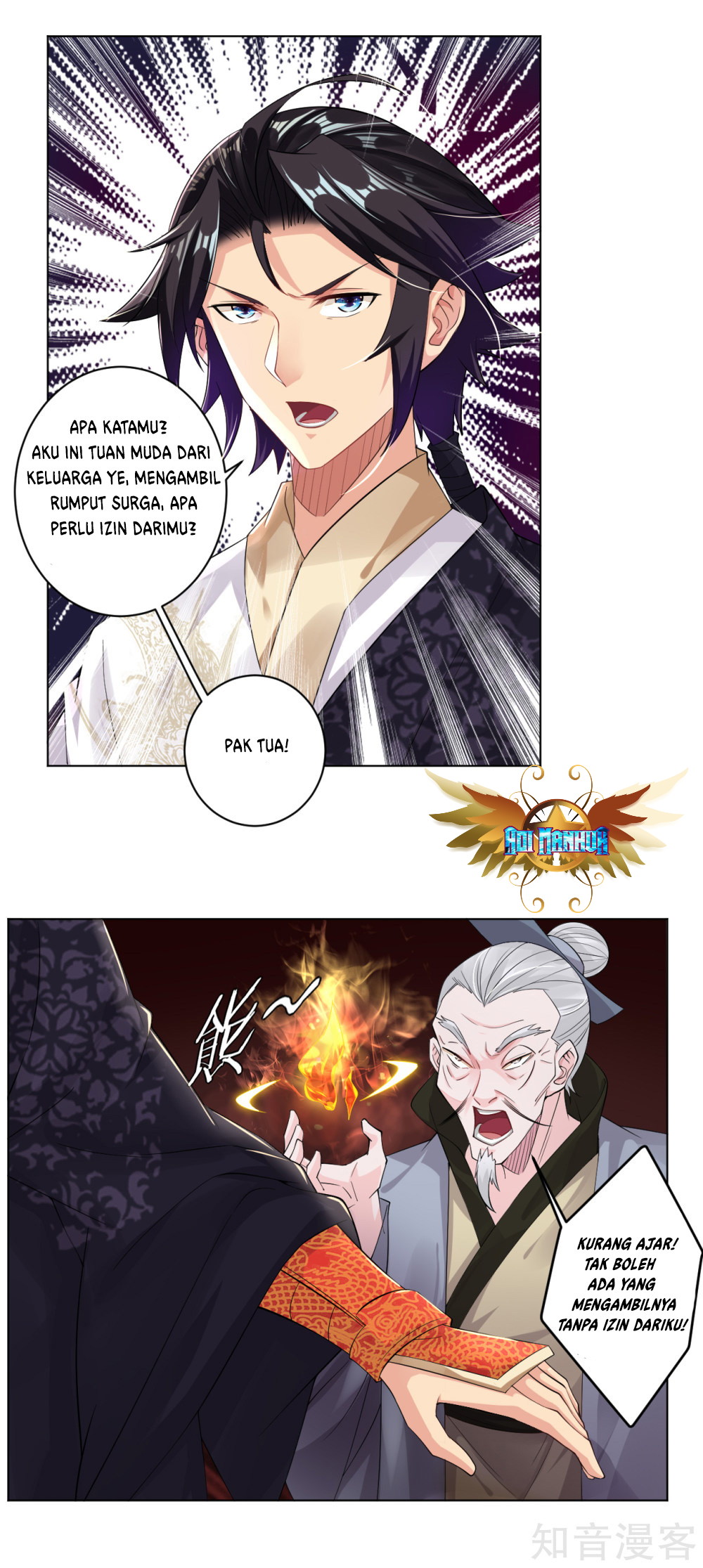 Reborn of War God Chapter 36 Gambar 11