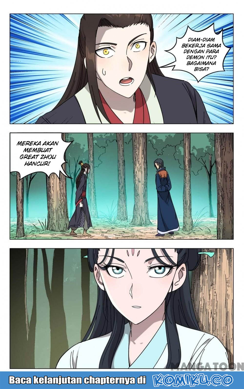 Master of Legendary Realms Chapter 251 Gambar 13