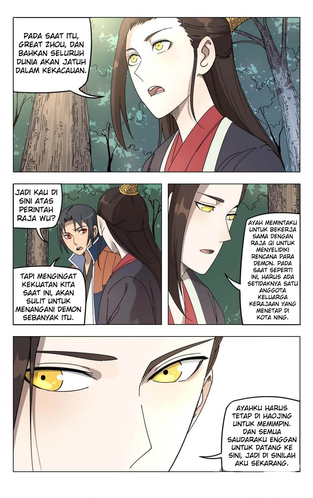 Master of Legendary Realms Chapter 251 Gambar 8