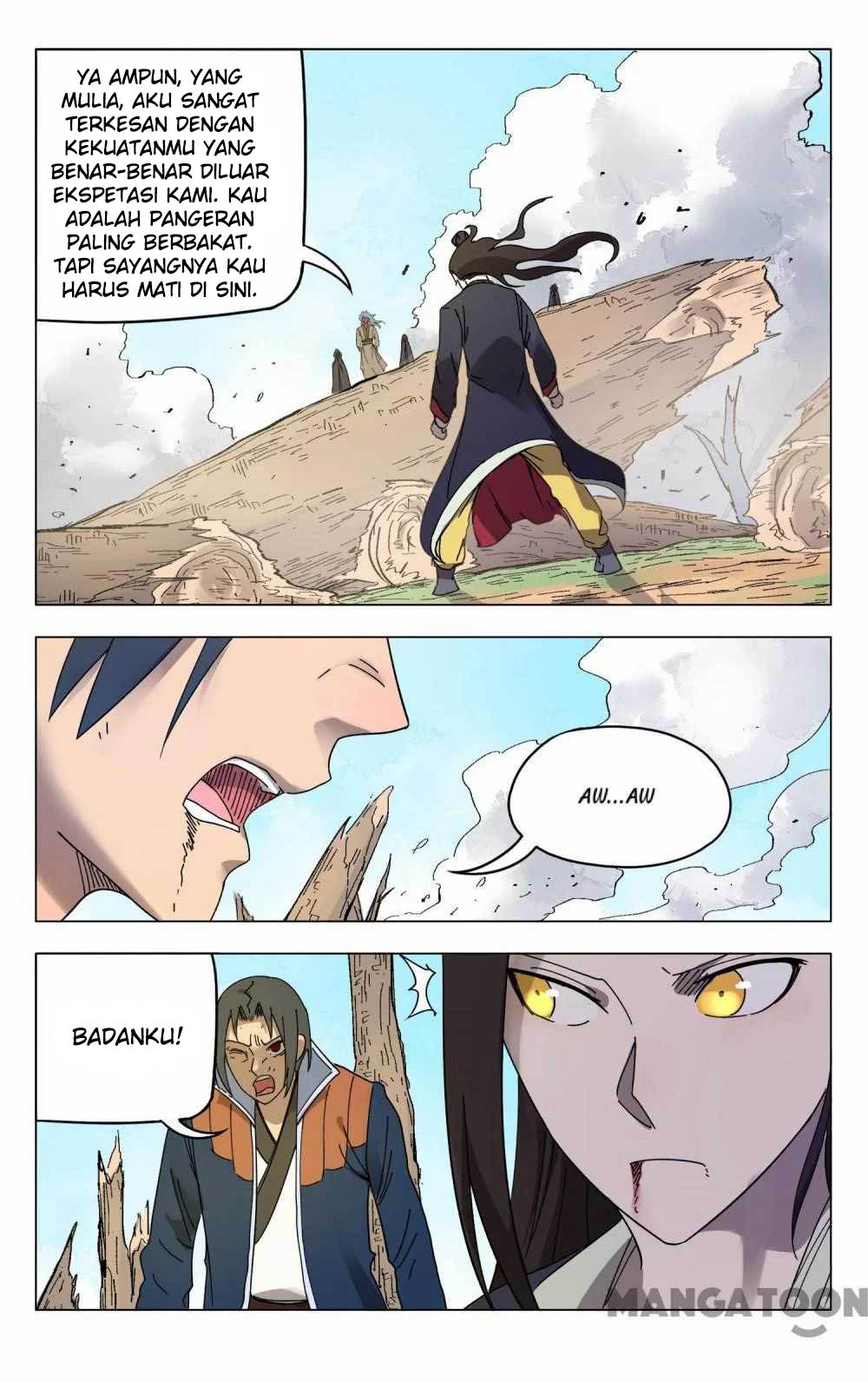 Master of Legendary Realms Chapter 255 Gambar 4