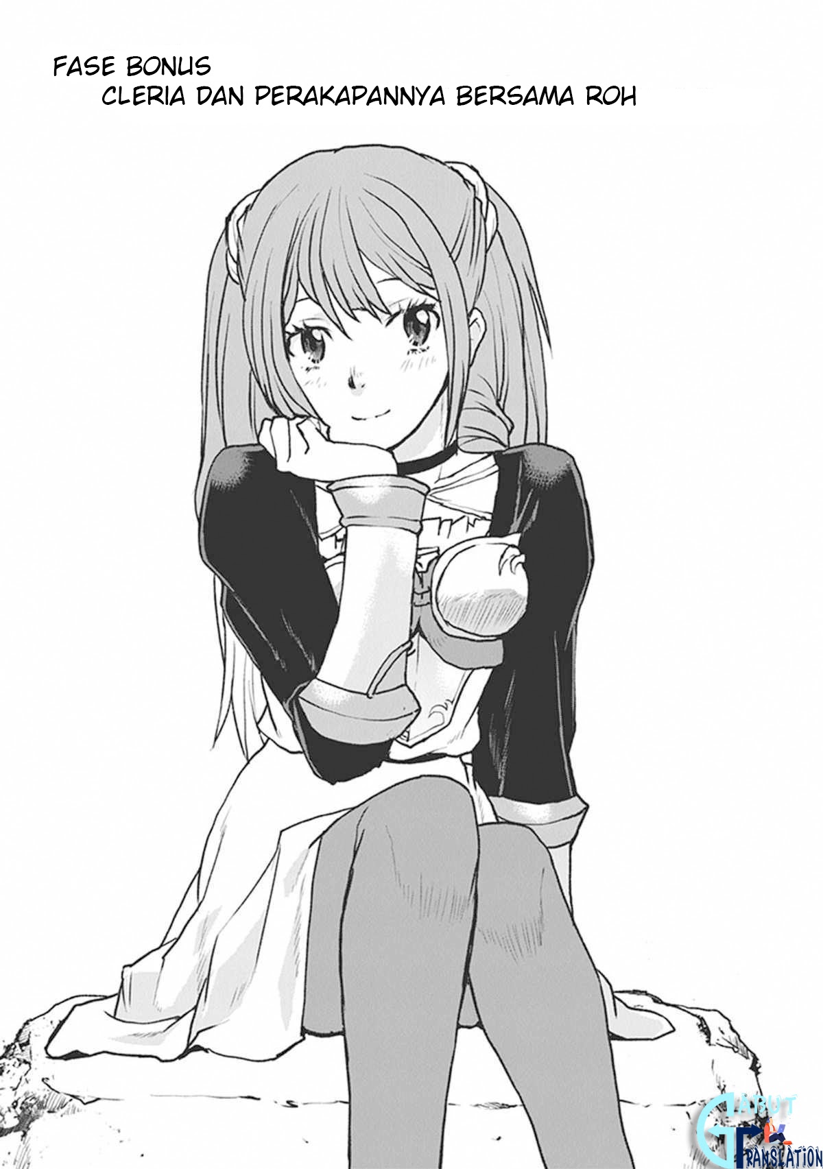 Baca Manga The Galactic Navy Officer Becomes an Adventurer Chapter 13.5 Gambar 2