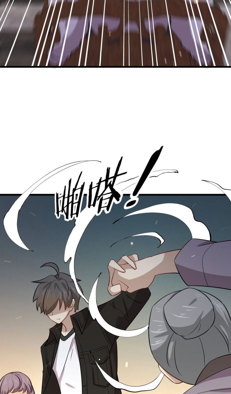 Immortal Swordsman in The Reverse World Chapter 144 Gambar 17