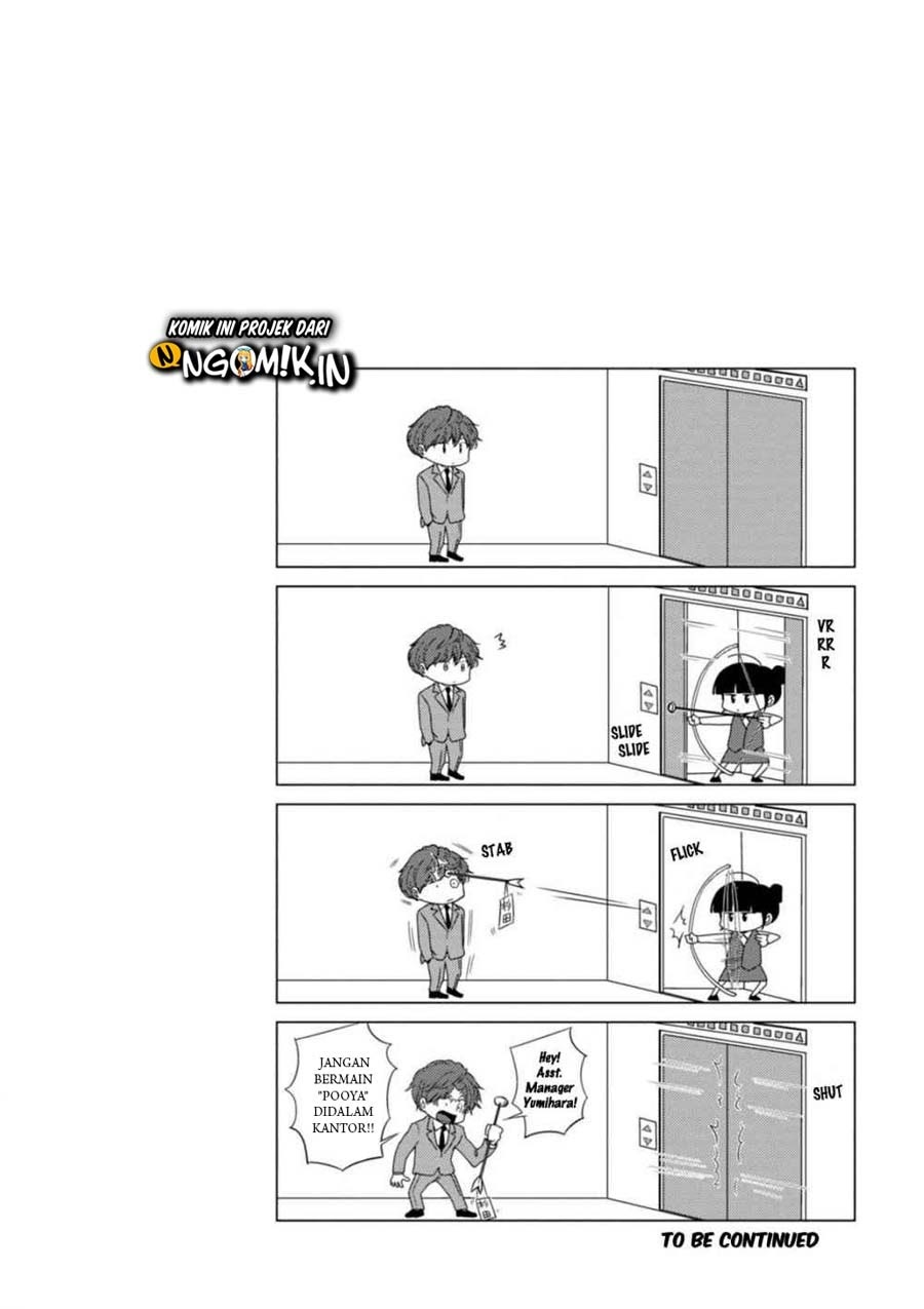 Game Yaru kara 100-en Kashite! Chapter 14 Gambar 21