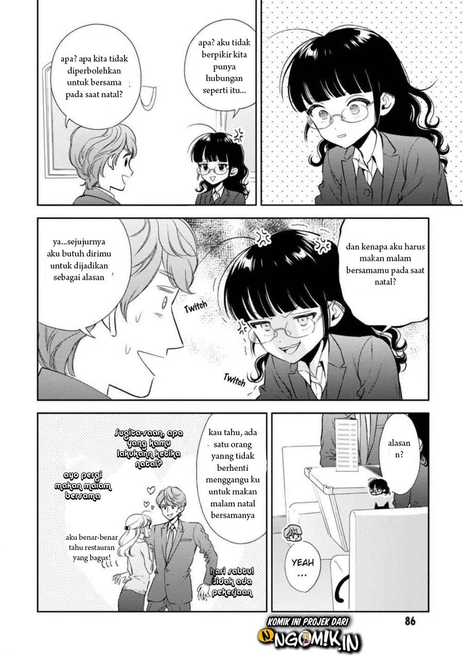 Game Yaru kara 100-en Kashite! Chapter 14 Gambar 9