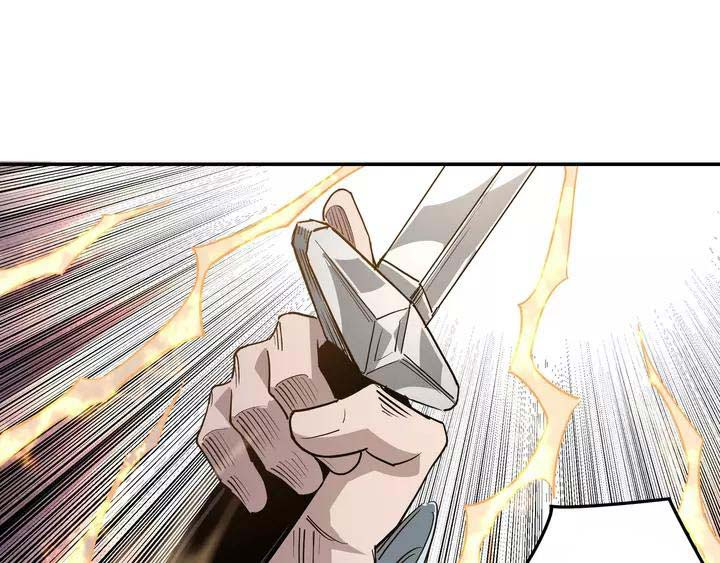 Greatest Boss System Chapter 54 Gambar 101