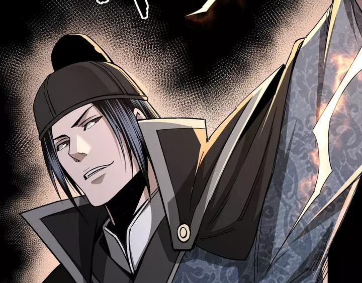 Greatest Boss System Chapter 54 Gambar 105