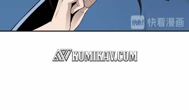 Greatest Boss System Chapter 54 Gambar 15