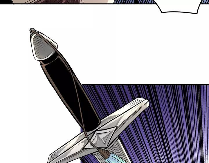 Greatest Boss System Chapter 54 Gambar 17