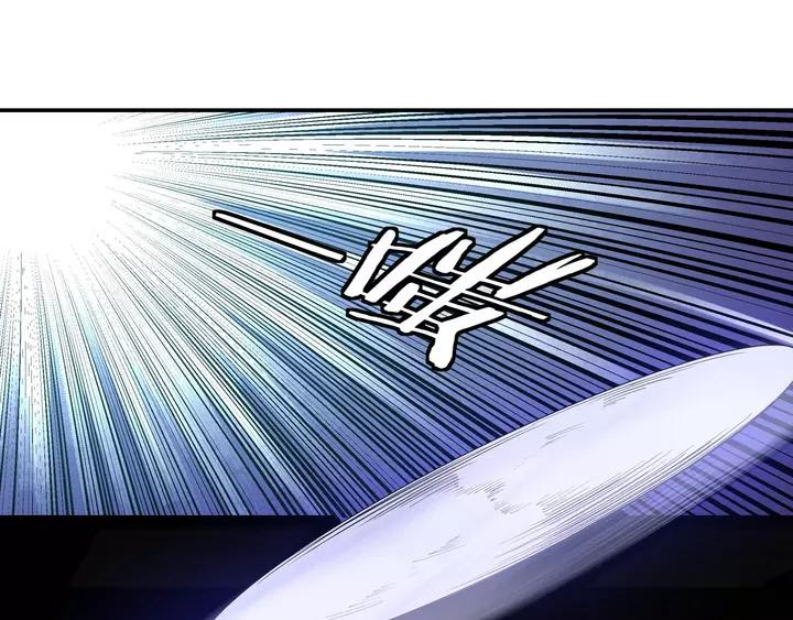 Greatest Boss System Chapter 54 Gambar 46