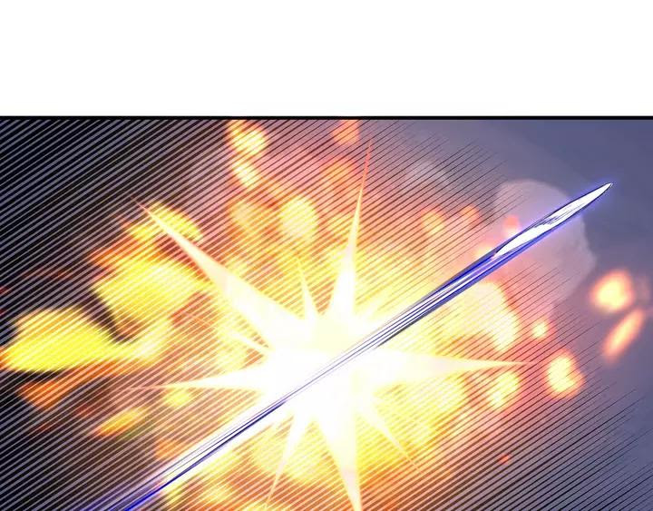 Greatest Boss System Chapter 54 Gambar 49