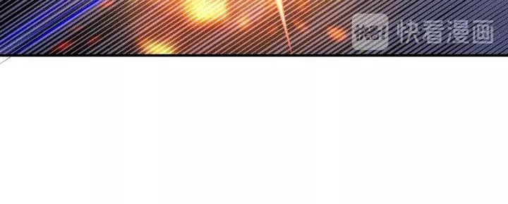 Greatest Boss System Chapter 54 Gambar 50