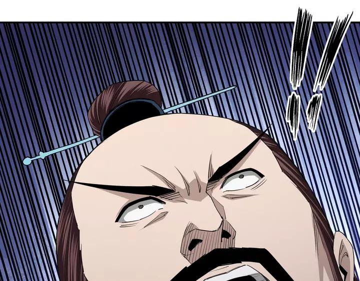 Greatest Boss System Chapter 54 Gambar 51