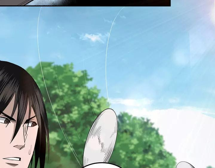 Greatest Boss System Chapter 54 Gambar 54