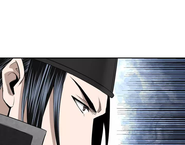 Greatest Boss System Chapter 54 Gambar 58