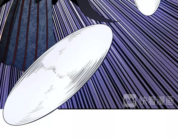 Greatest Boss System Chapter 54 Gambar 61