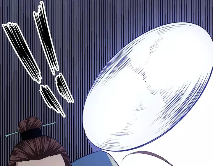 Greatest Boss System Chapter 54 Gambar 66