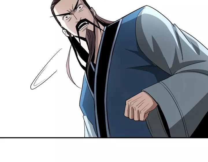 Greatest Boss System Chapter 54 Gambar 69