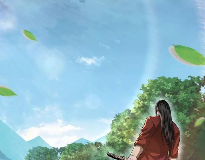 Greatest Boss System Chapter 54 Gambar 7