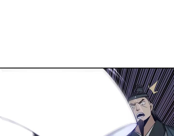 Greatest Boss System Chapter 54 Gambar 70