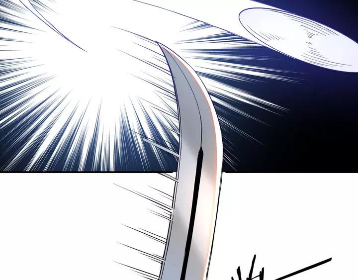 Greatest Boss System Chapter 54 Gambar 79