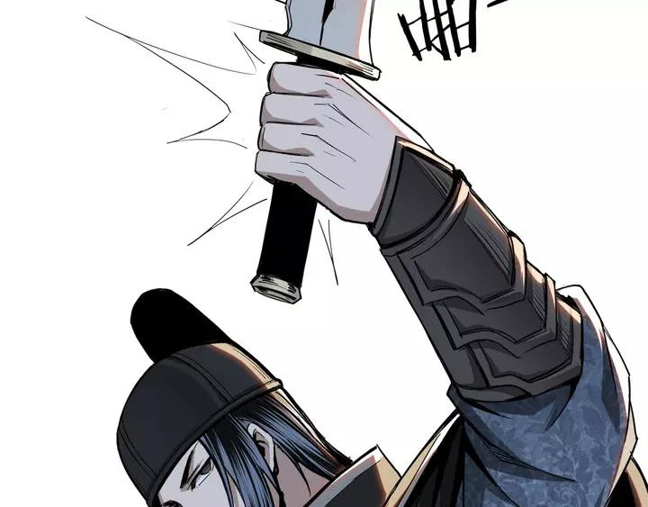 Greatest Boss System Chapter 54 Gambar 80