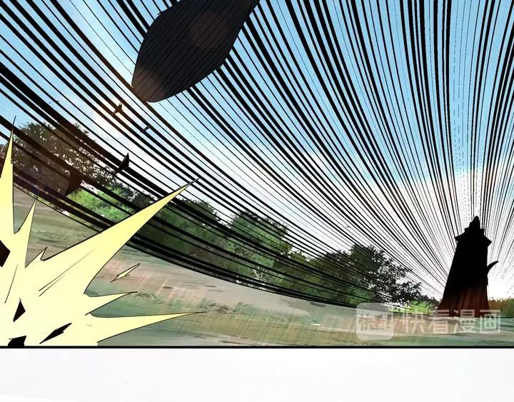 Greatest Boss System Chapter 54 Gambar 95