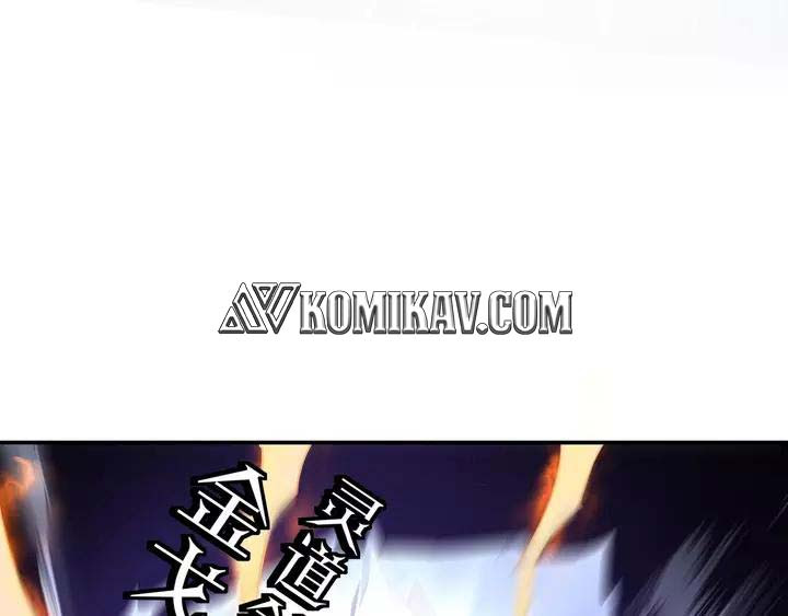 Greatest Boss System Chapter 54 Gambar 96