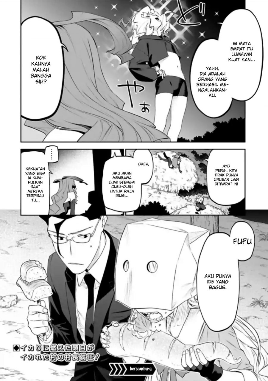 Fantasy Bishoujo Juniku Ojisan Chapter 32 Gambar 16
