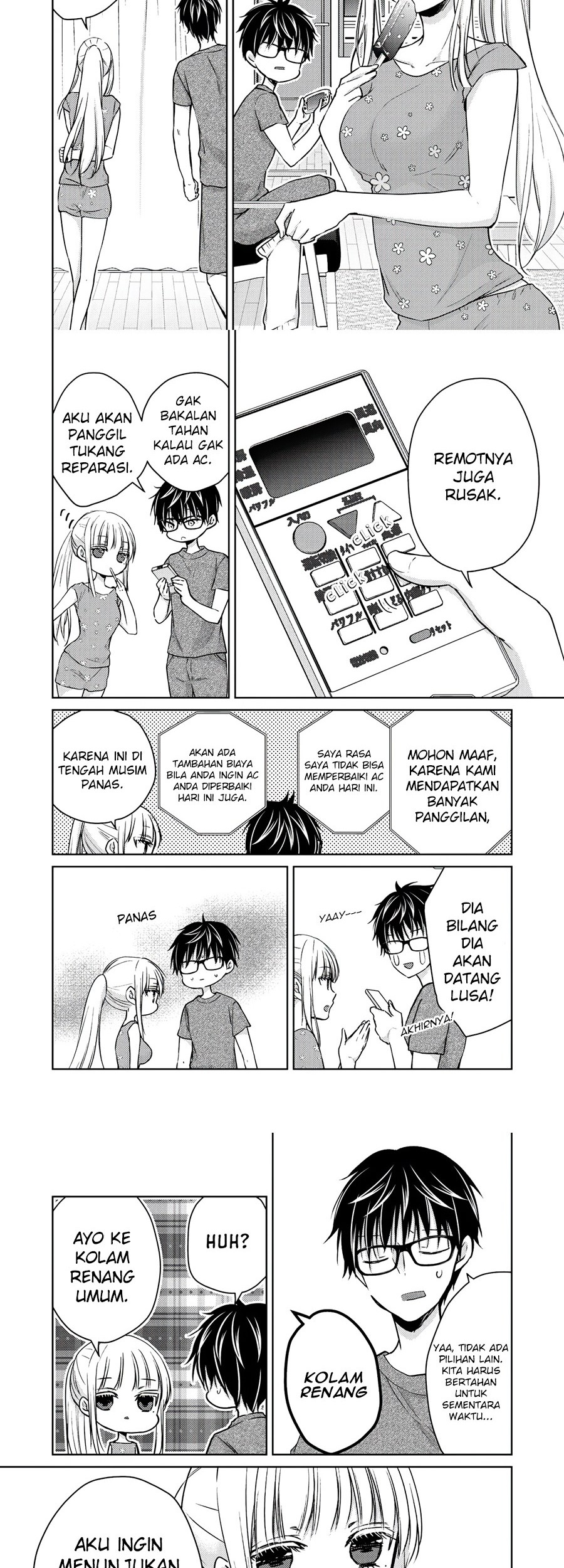 Baca Manga Mijuku na Futari de Gozaimasu ga Chapter 46 Gambar 2