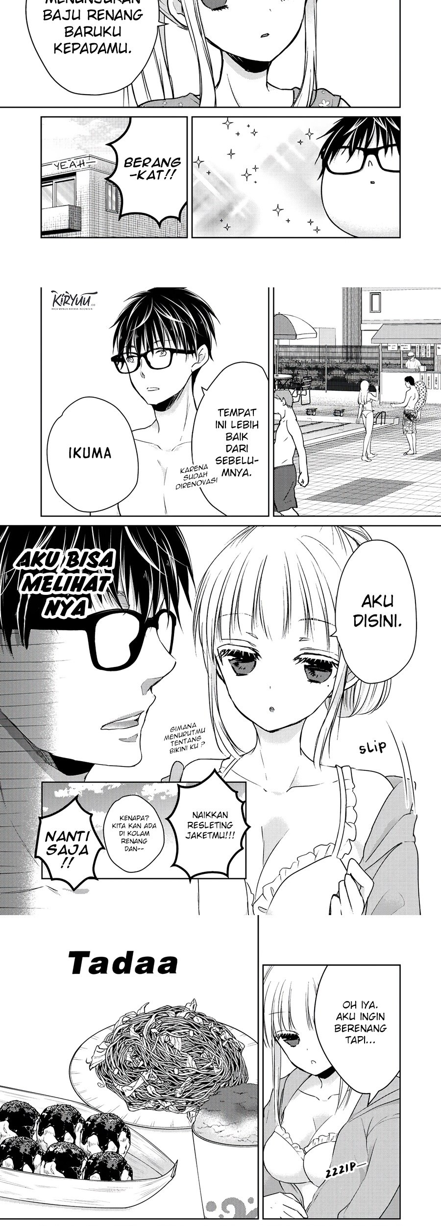 Mijuku na Futari de Gozaimasu ga Chapter 46 Gambar 3