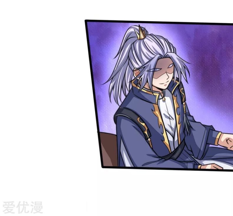 Shenwu Tianzun Chapter 160 Gambar 21