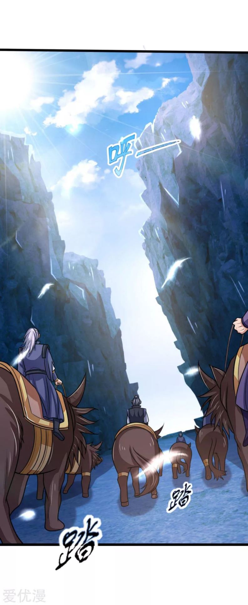 Shenwu Tianzun Chapter 160 Gambar 6