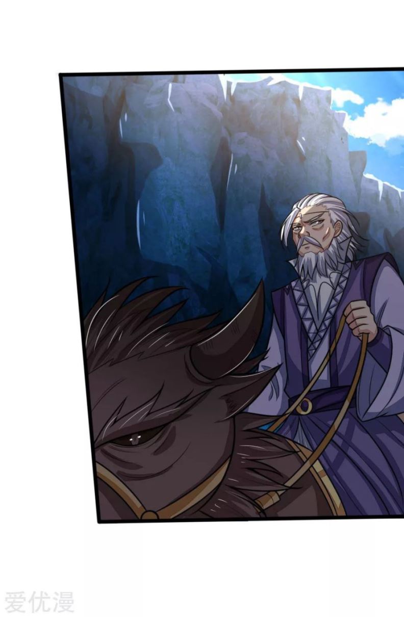 Shenwu Tianzun Chapter 160 Gambar 7