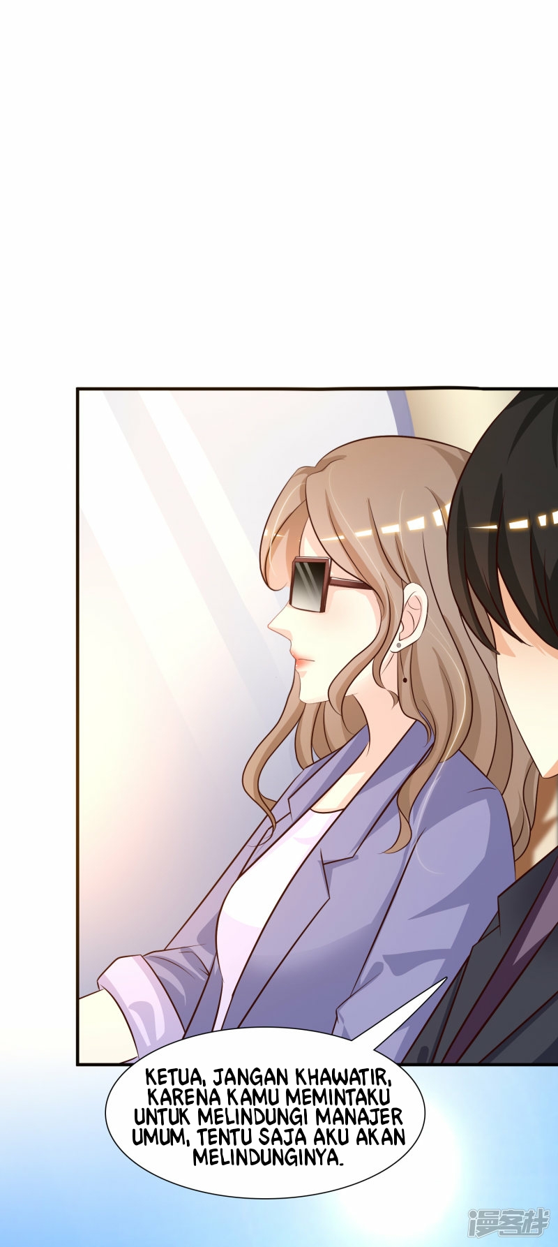 The Strongest Peach Blossom Chapter 50 Gambar 16