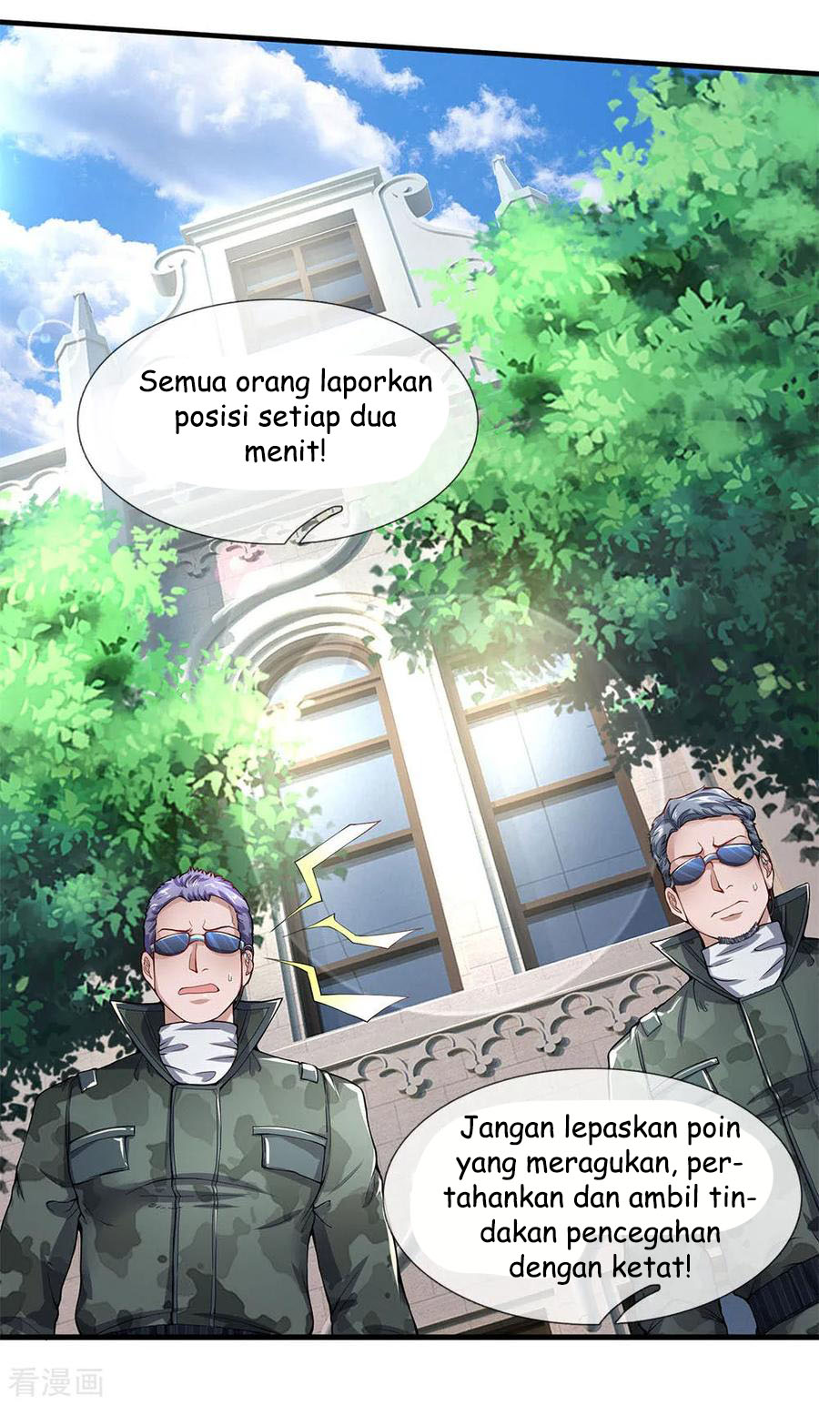 Ultimate King of Mixed City Chapter 101 Gambar 4
