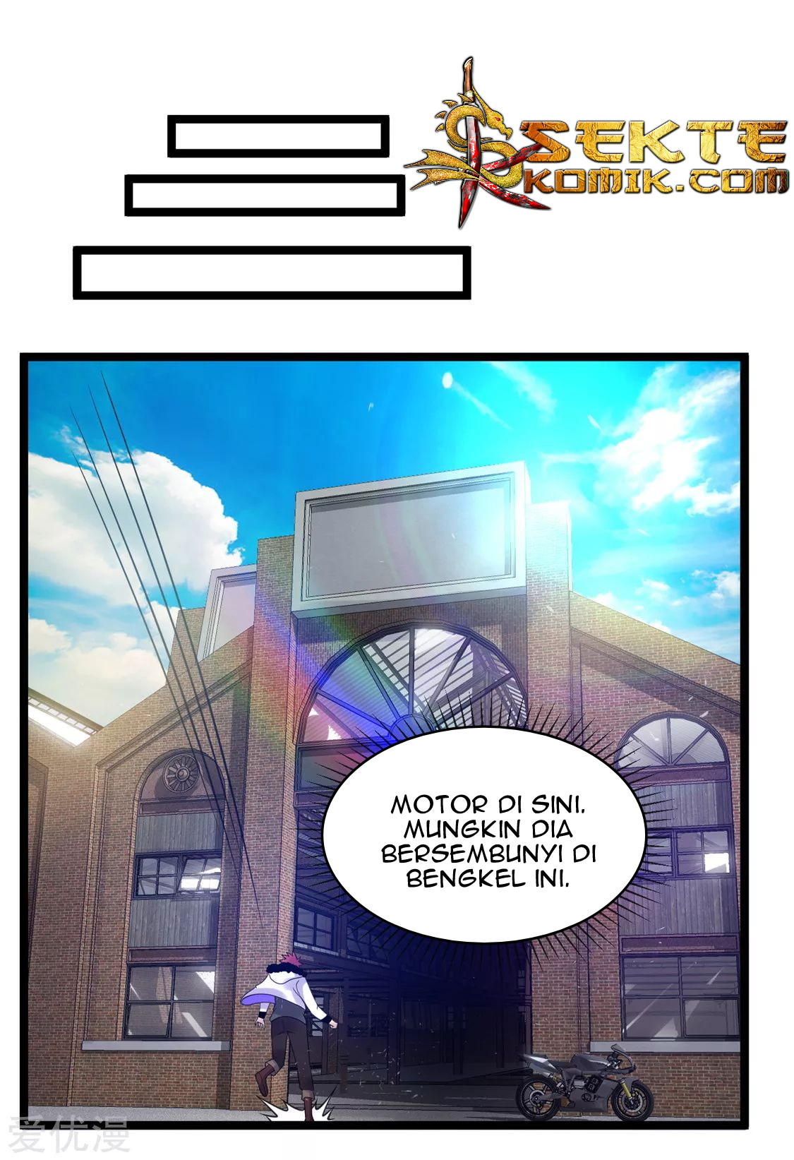 Dushi Xian Wang Chapter 57 Gambar 11