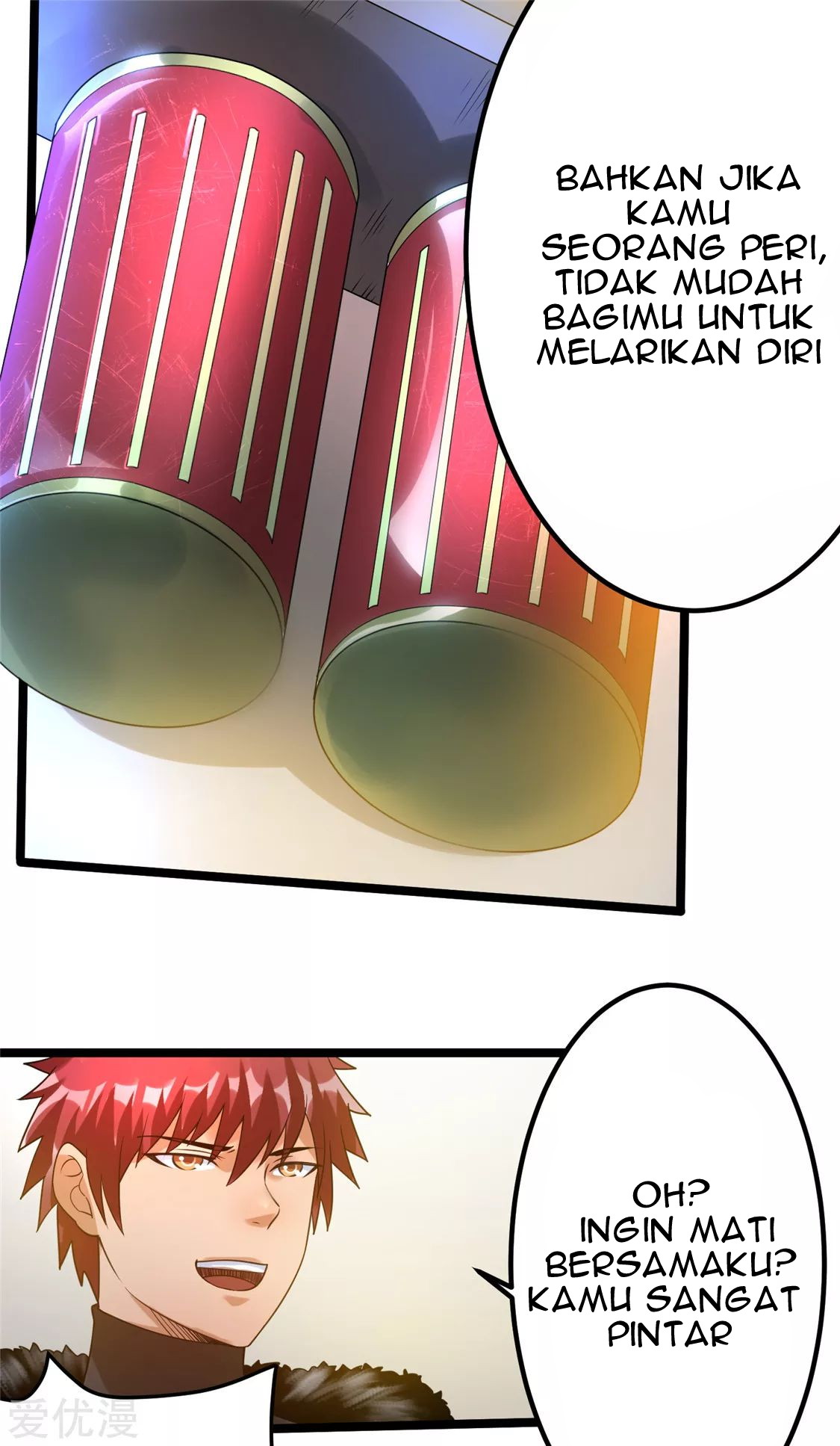 Dushi Xian Wang Chapter 57 Gambar 15