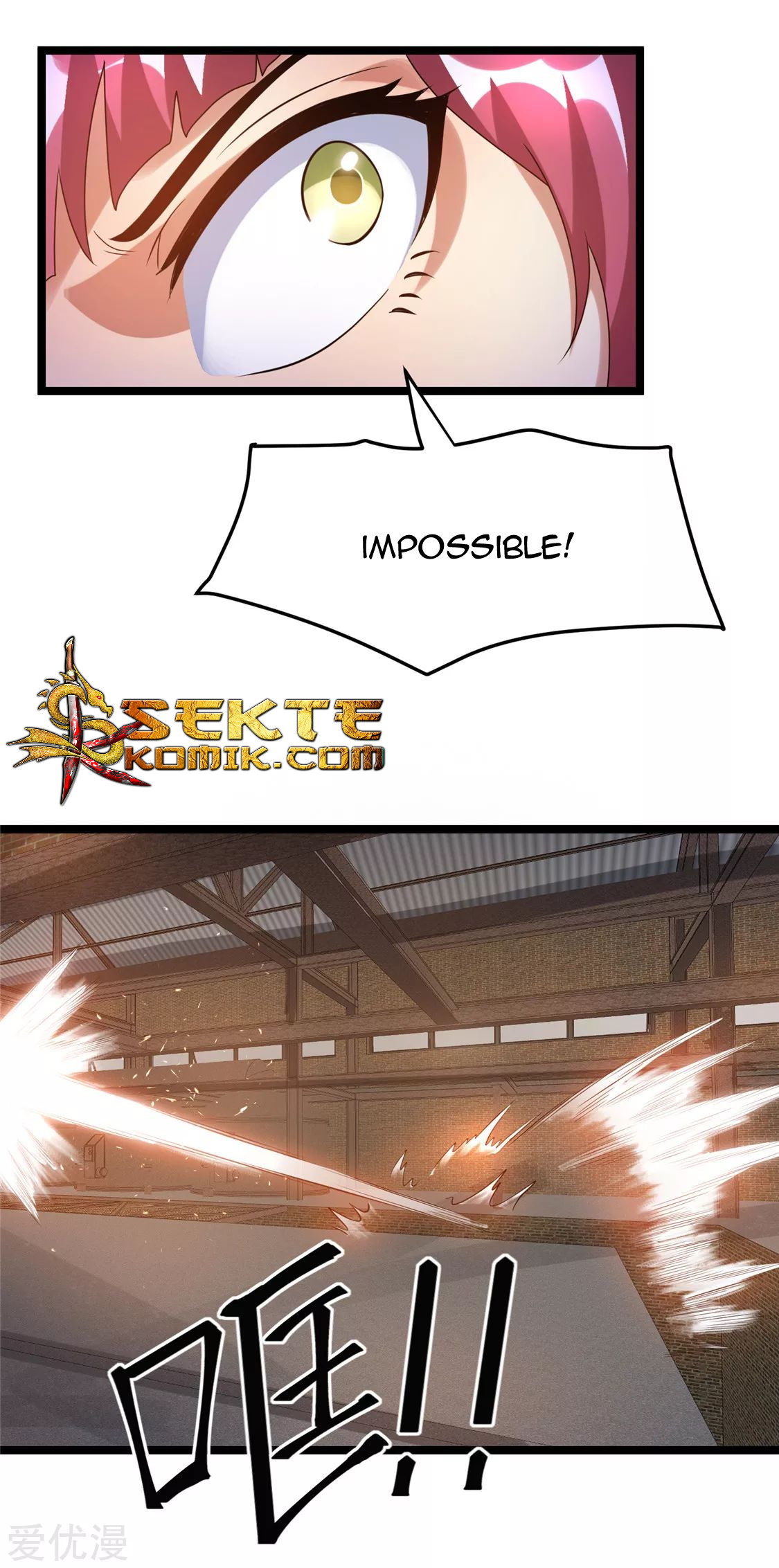 Dushi Xian Wang Chapter 57 Gambar 21