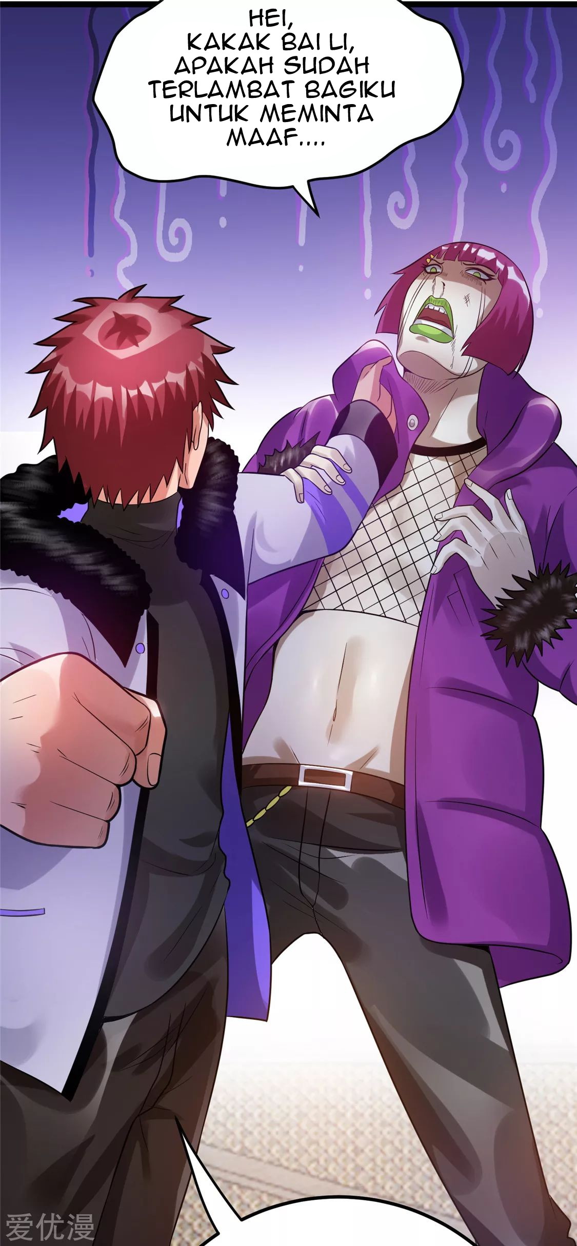 Dushi Xian Wang Chapter 57 Gambar 31