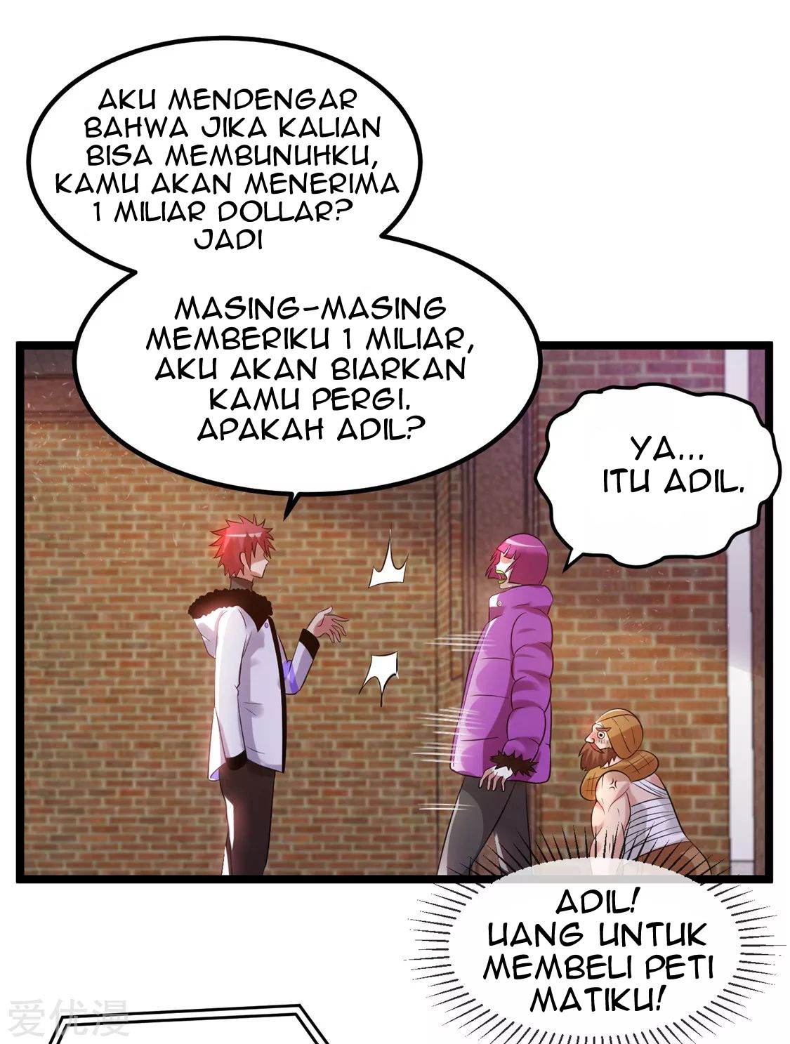 Dushi Xian Wang Chapter 57 Gambar 35