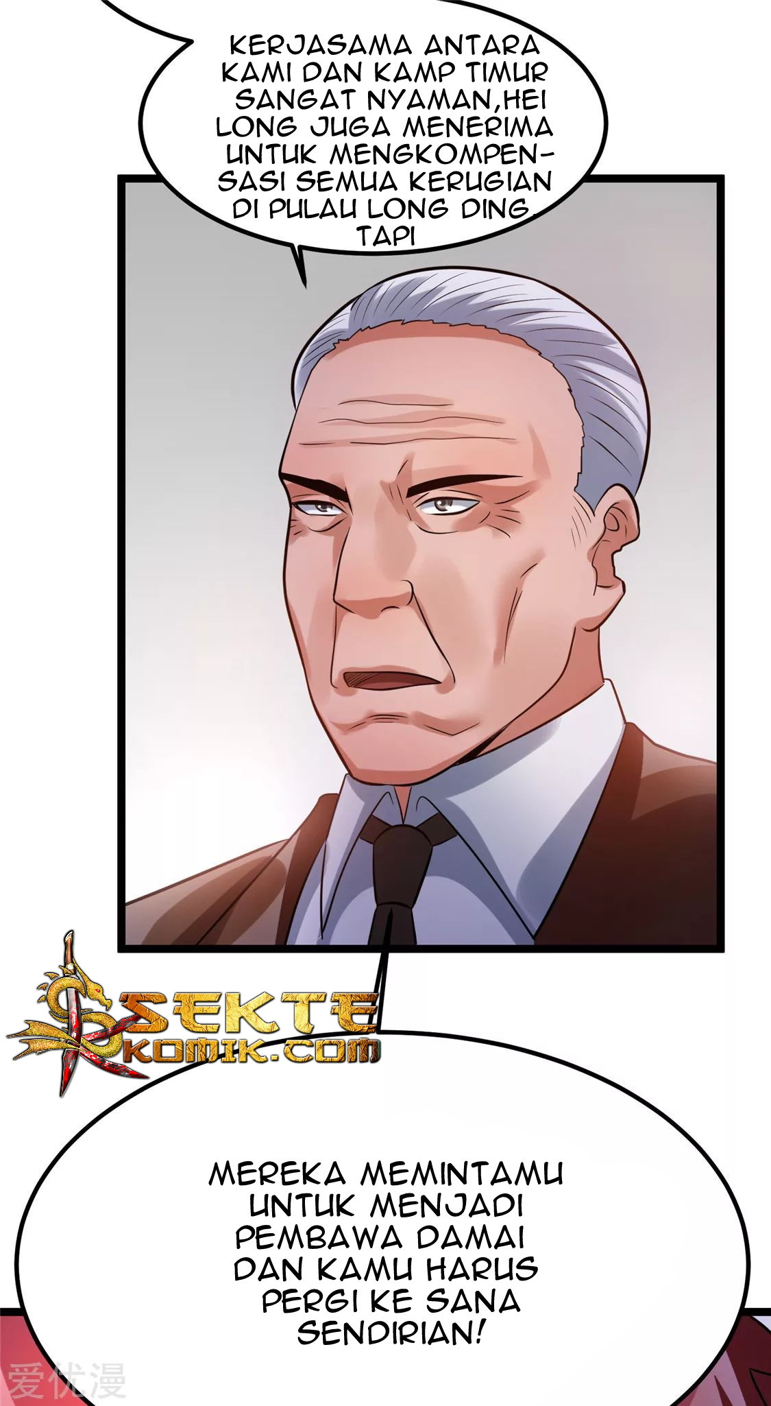 Dushi Xian Wang Chapter 57 Gambar 40