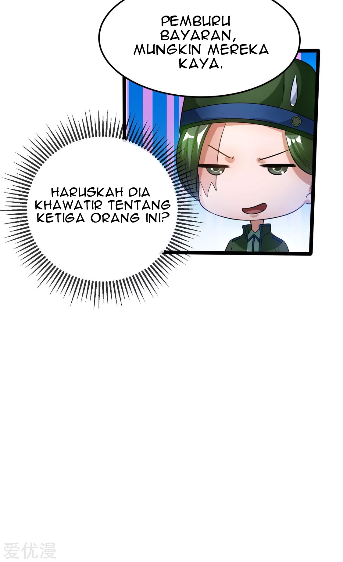 Dushi Xian Wang Chapter 56 Gambar 14