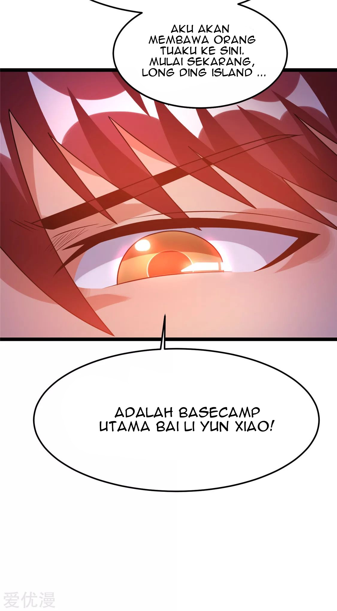 Dushi Xian Wang Chapter 56 Gambar 16