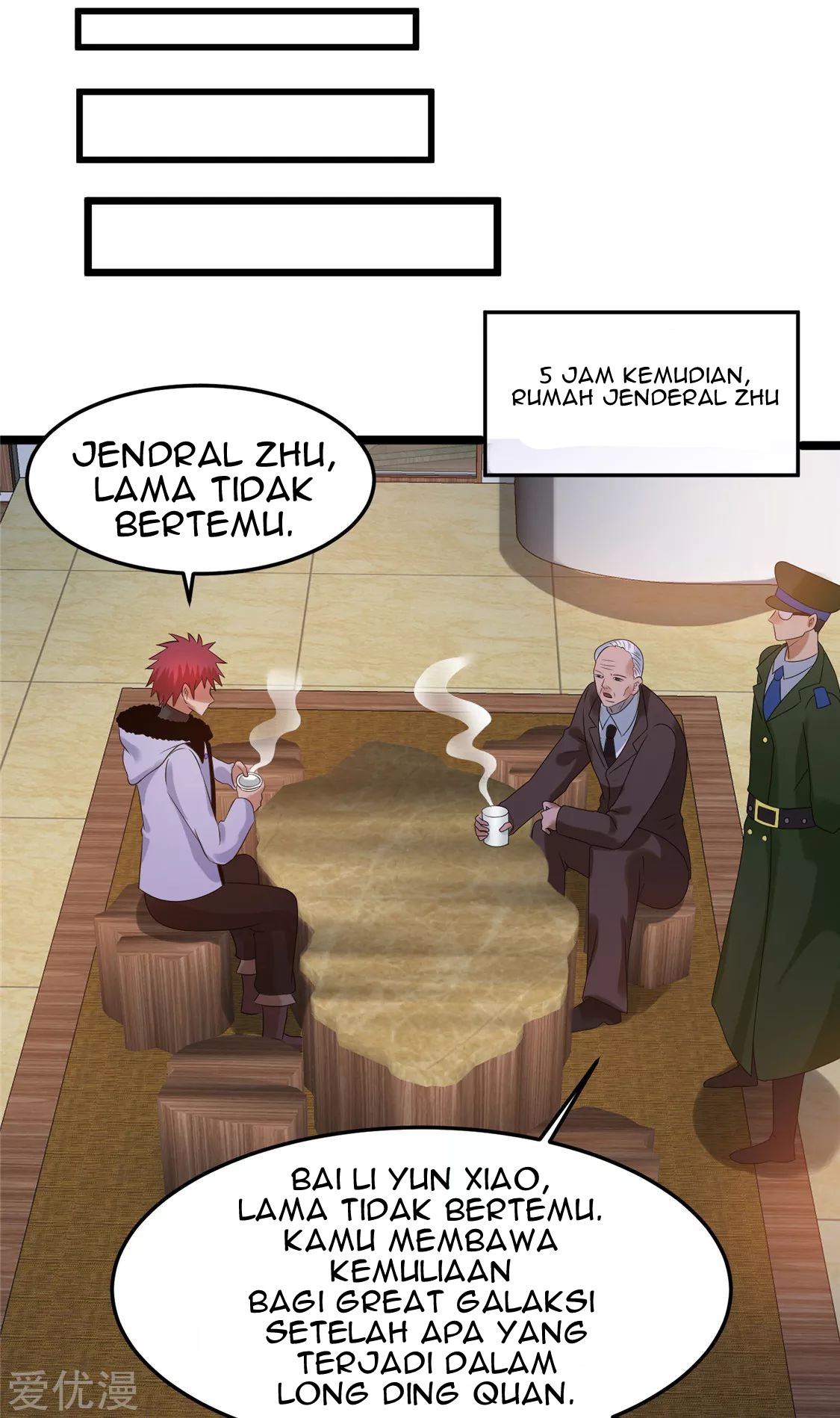 Dushi Xian Wang Chapter 56 Gambar 17