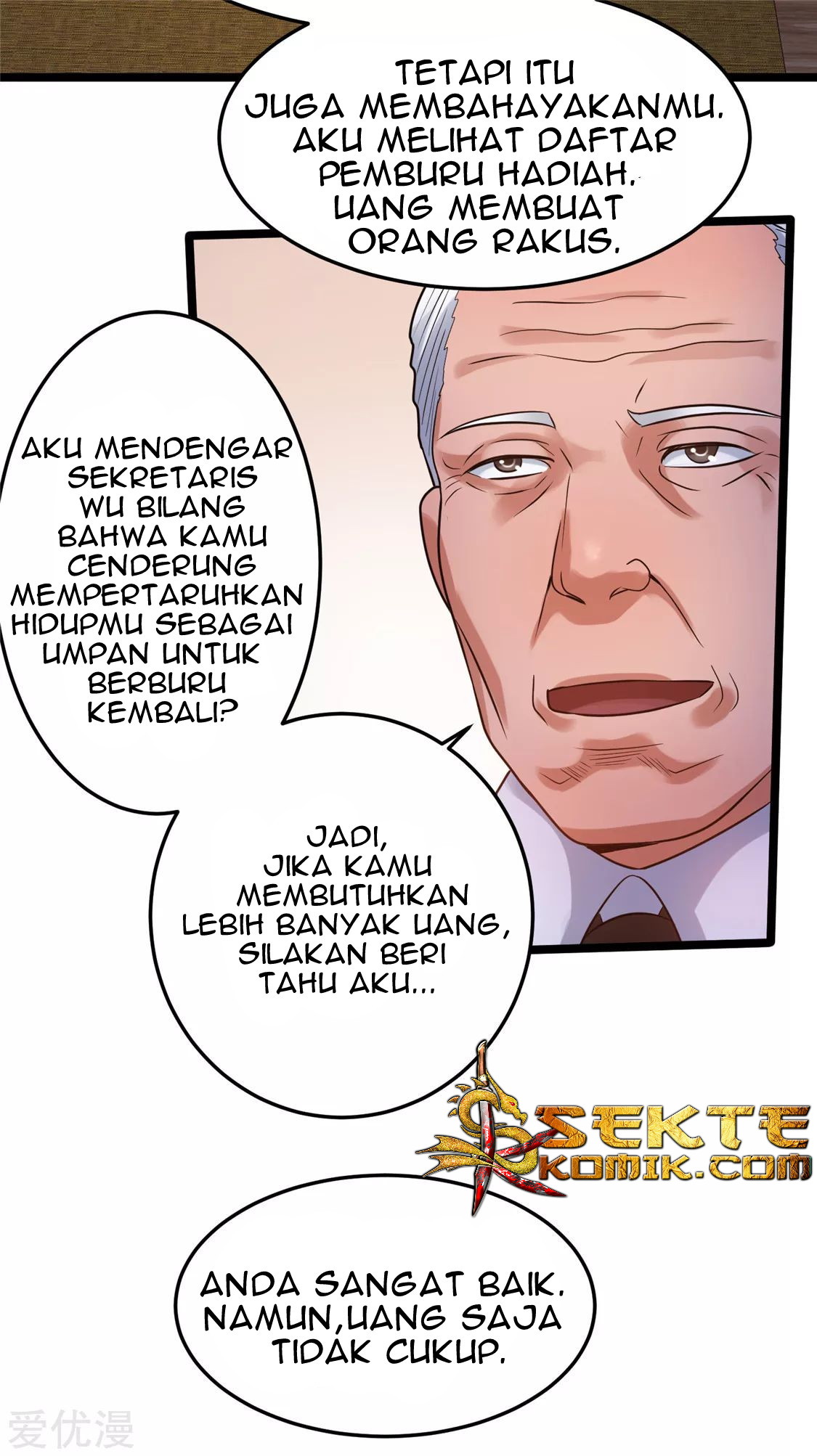 Dushi Xian Wang Chapter 56 Gambar 18