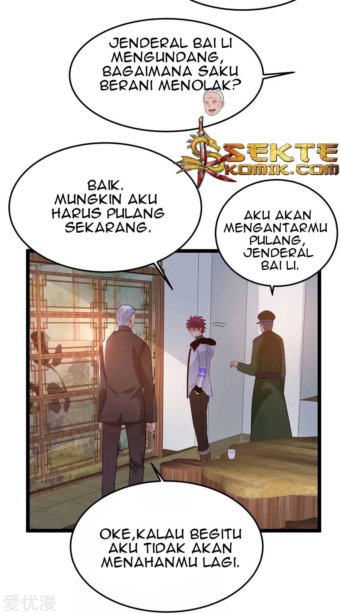 Dushi Xian Wang Chapter 56 Gambar 24
